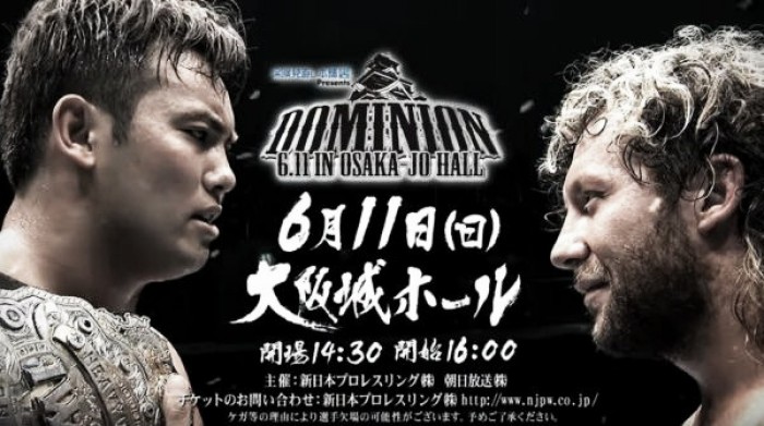 Cartelera NJPW Dominion 6.11