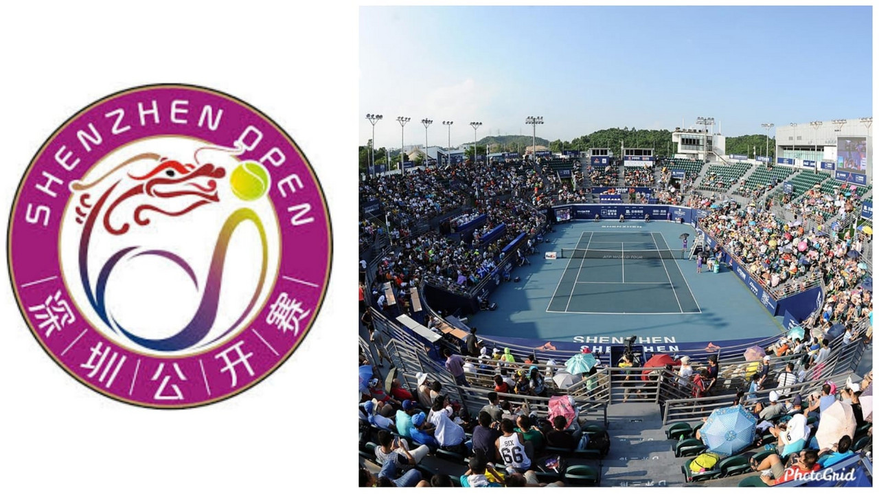 WTA Shenzhen: Shenzhen Open Preview