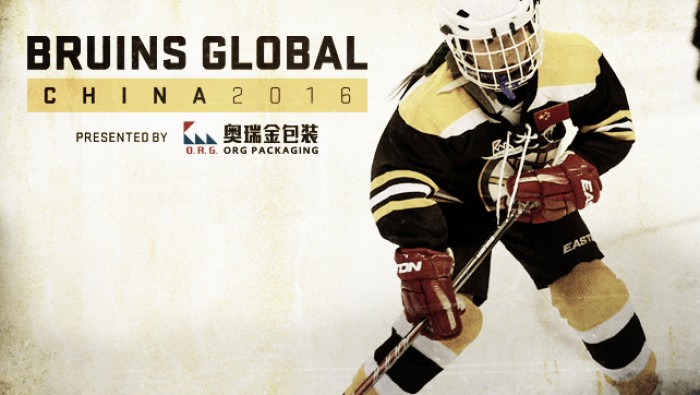 Bruins Global: China 2016