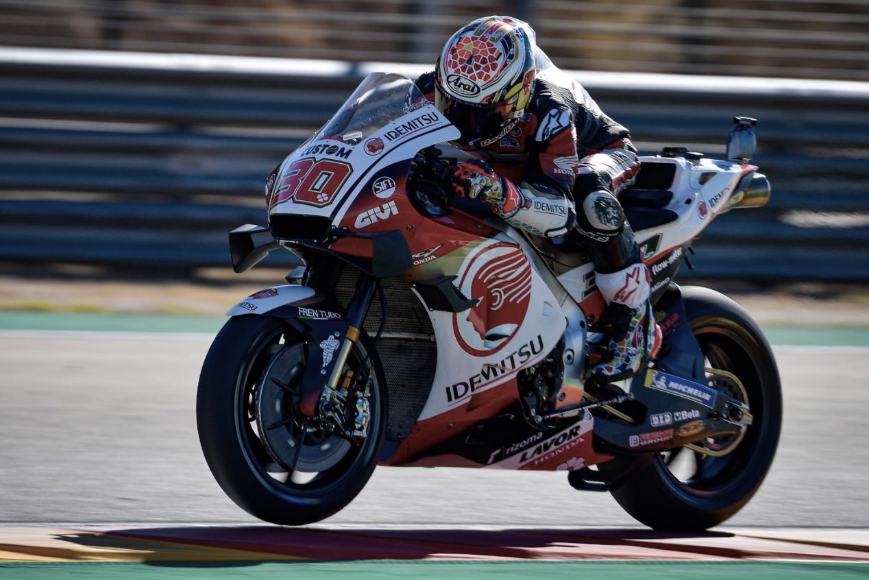 GP de Teruel FP2 MotoGP: Nakagami consigue liderar GP de Teruel FP2 MotoGP: Nakagami consigue liderar