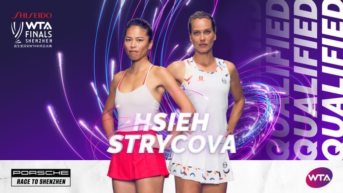 Hsieh Su-wei and Barbora Strycova qualify for the WTA Finals