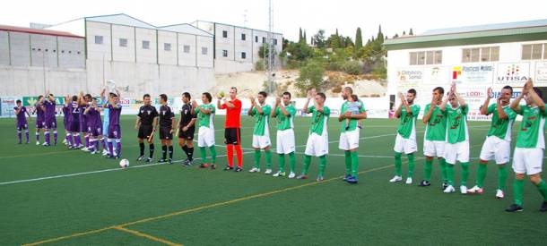 At. Mancha Real - Real Jaén: tercer test para los blancos At. Mancha Real - Real Jaén: tercer test para los blancos