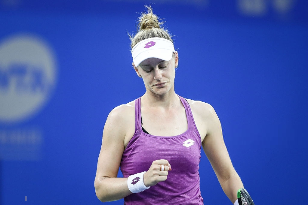 Alison Riske qualifies for the WTA Elite Trophy