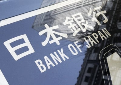 BoJ: "La economía de Japón comienza a recuperarse"