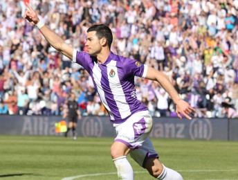 Real Valladolid - Getafe: Puntuaciones de la jornada 31 del Real Valladolid