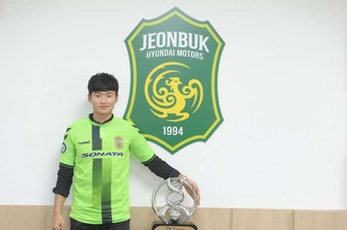 Kim joins Jeonbuk from Hoffenheim