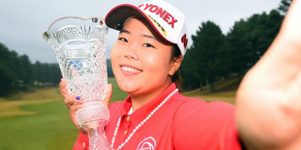 Sun-Ju Ahn Wins Toto Japan Classic