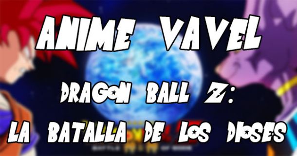 ANIME VAVEL: Especial 'Dragon Ball Z' (II)