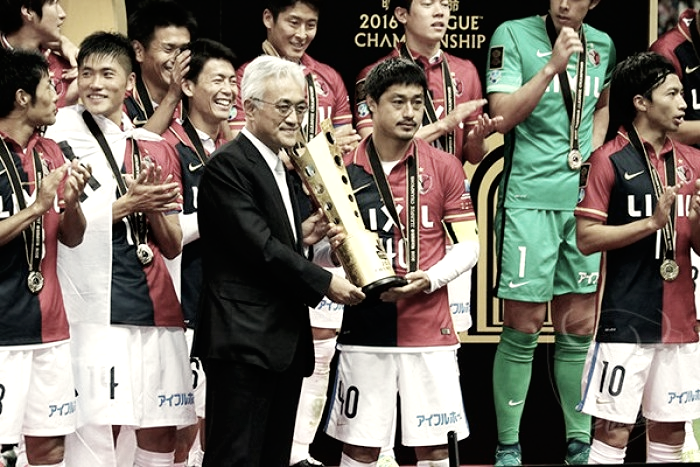 Kashima Antlers se proclama campeón en Japón