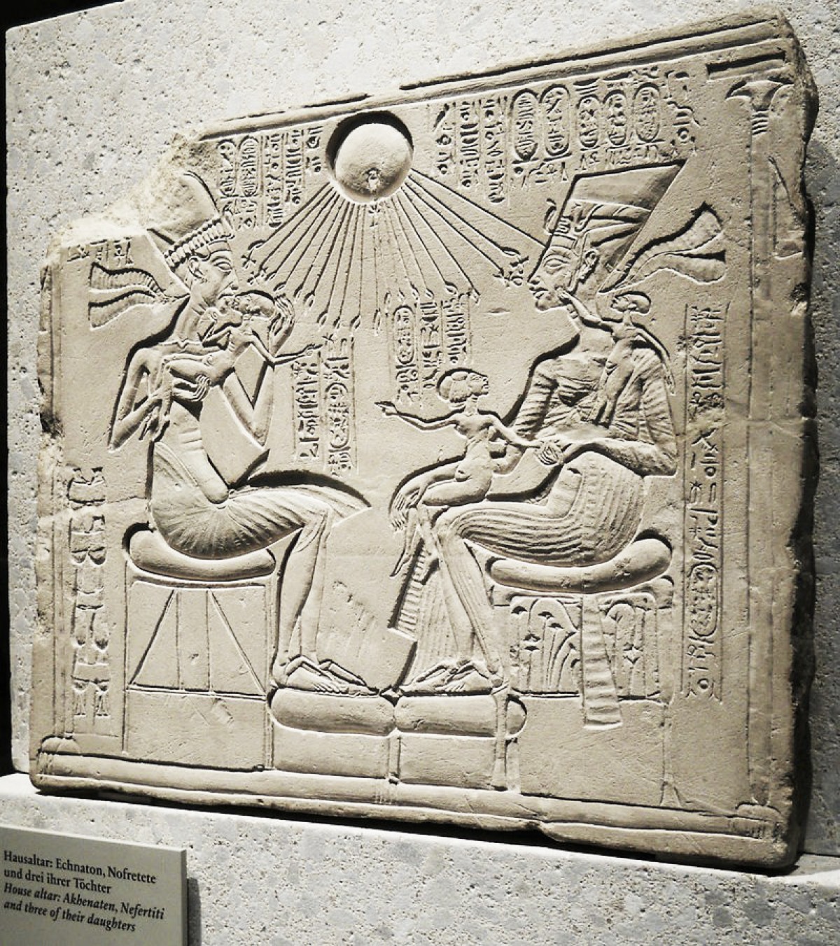 Atón: el dios del hereje de Amarna