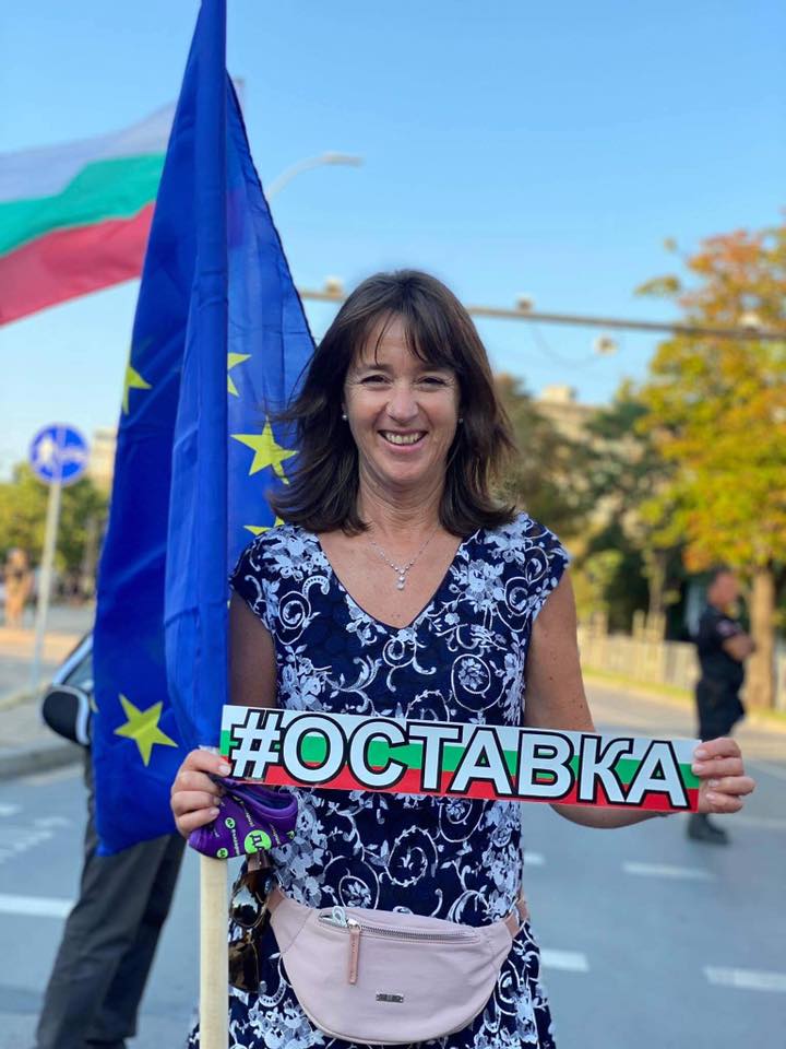 ​​​​Maleeva attending the demonstrations in Bulgaria earlier in the summer. Photo: Manuela Maleeva Facebook
