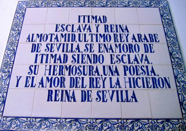 Azulejo sevillano de barrio de Santa Cruz en recuerdo a Itimad. Foto: www.utopiasargentinas.com 