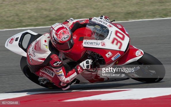 Nakagami on top at the end of day one of Free Practice ahead of the San Marino Moto 2 race - Getty Images