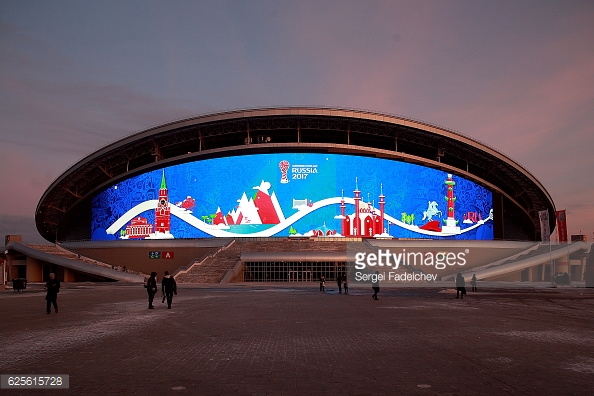Kazán Arena (Foto: Getty Images)