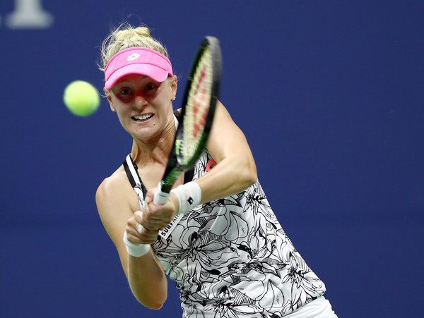 Alison Riske at the US Open | Photo: Elsa/Getty Images North America