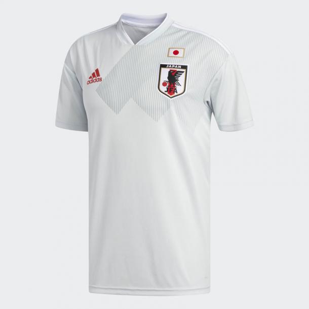Segunda equipación de Japón | FIFA