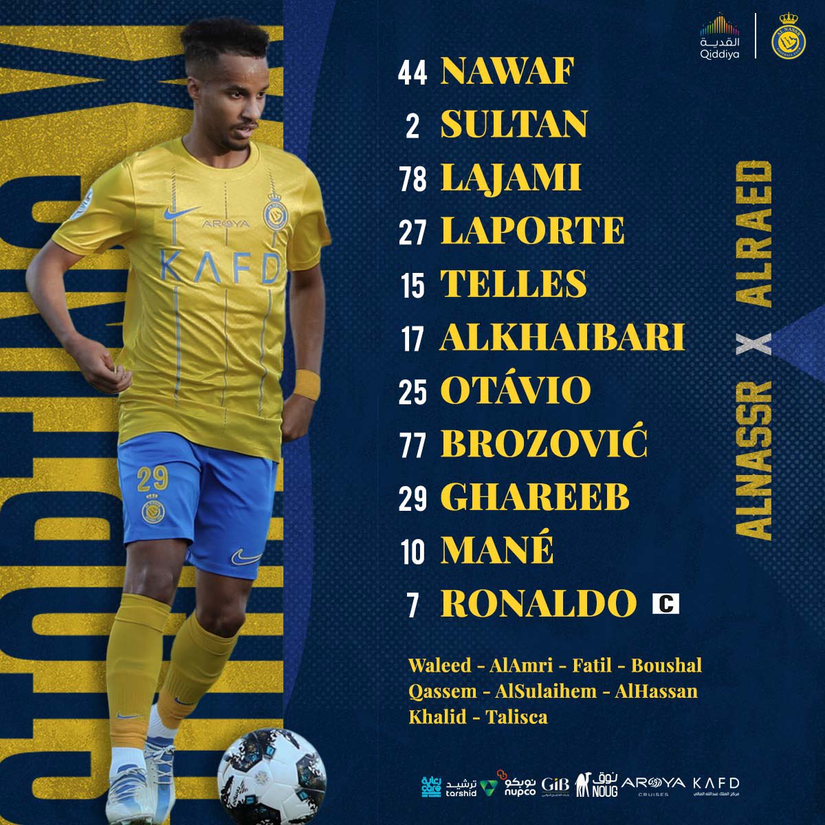 WATCH: Where's Cristiano Ronaldo? Al-Nassr launch 2023-24 home kit