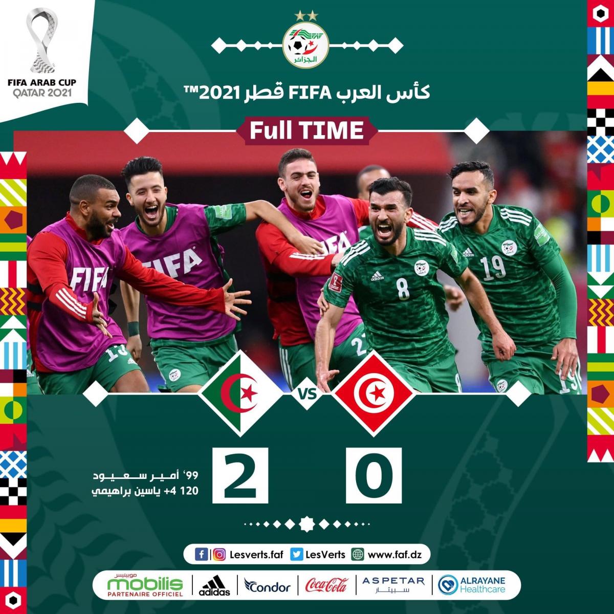 Vs algeria tunisia Algeria vs