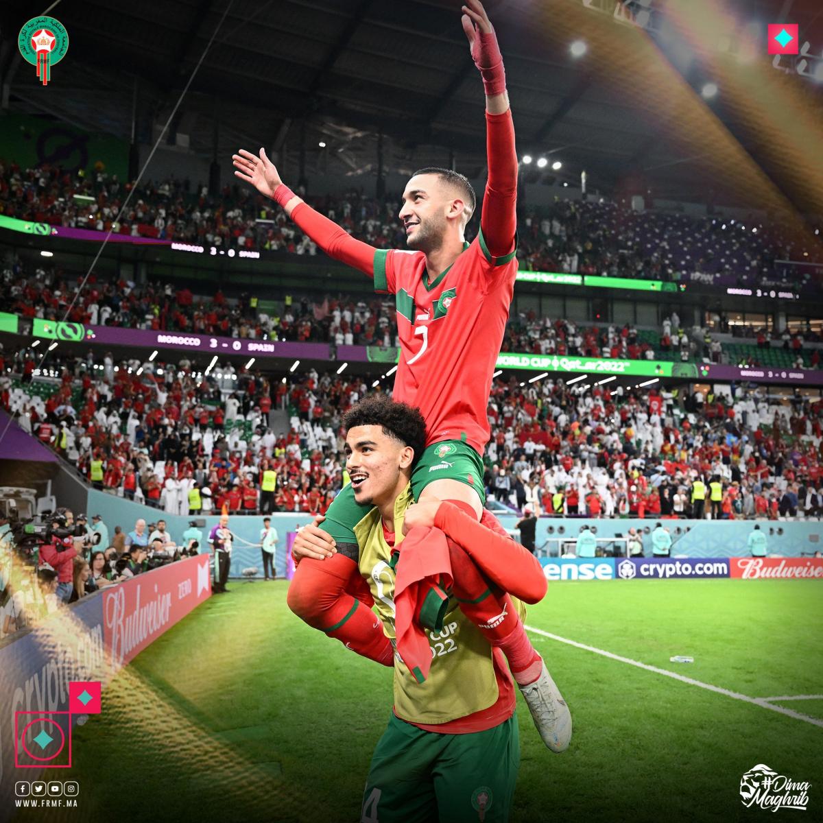 Photo: morocco national team