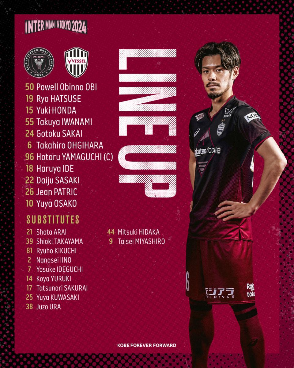 Vissel Kobe vs Inter Miami Highlights: VSK 0-0 MIA at FT