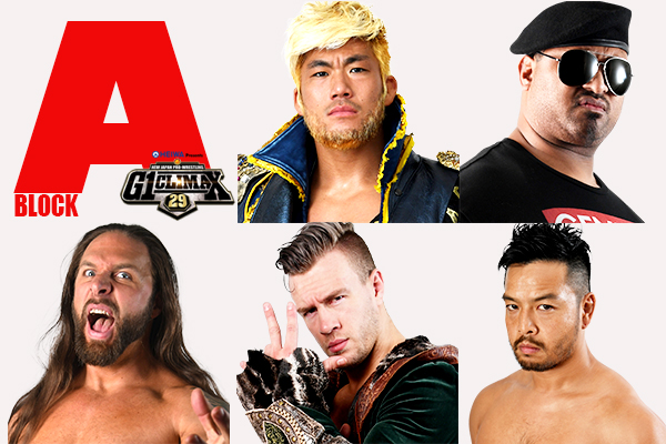 Segundos cinco participantes del Bloque A (de arriba a abajo): Sanada, Bad Luck Fate, Lance Archer, Will Ospreay y Kenta