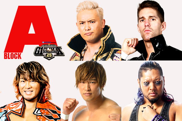 Primeros cinco participantes del Bloque A (de arriba a abajo): Kazuchika Okada, Zack Sabre Jr., Hiroshi Tanahashi, Kota Ibushi y EVIL