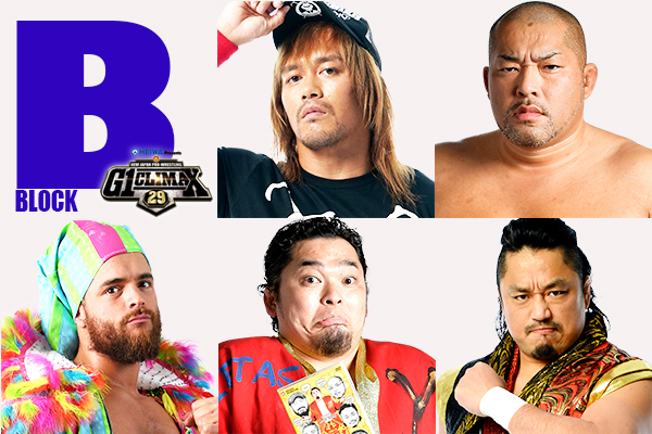 Primeros cinco participantes del Bloque B (de arriba a abajo): Tetsuya Naito, Tomohiro Ishii, Juice Robinson, Toru Yano e Hiroki Goto