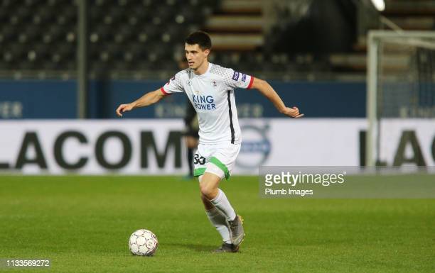 Bartosz Kaputska wil be unavailable to face his former side Leicester due to injury | Credit: Getty Images | Plumb Images