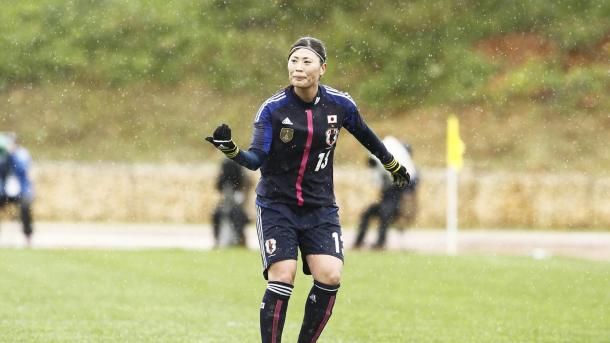 Rumi Utsugi | Fuente: FIFA