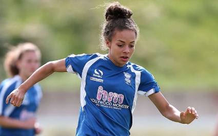 Brown has primarily featured for Birmingham's development side over the last few years. (Photo: Getty)