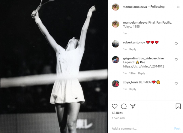 Maleeva at the Pan Pacific Open in 1985, where she made her second of four consecutive finals at the tournament, and took home her sixth career title. Photo: Manuela Maleeva Instagram