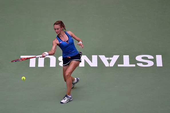 Tsurenko is looking to defend her title (Getty Images/Anadolu Agency)