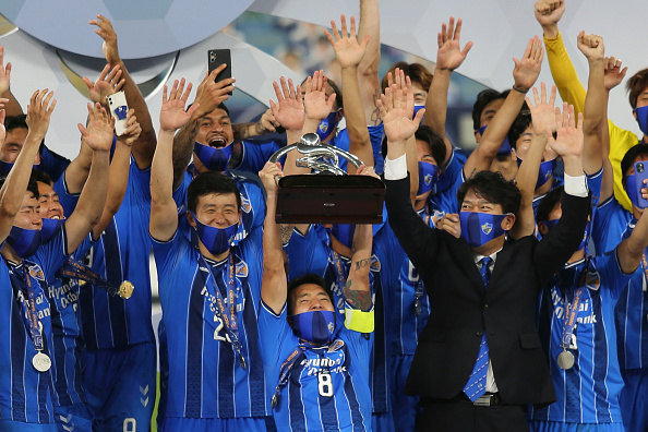 (Foto: Getty)