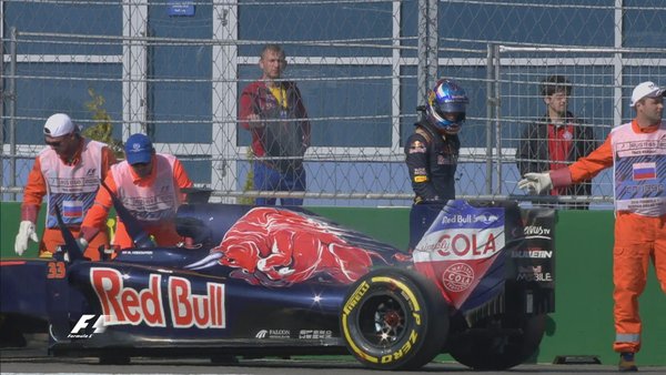 Verstappen abandonou a prova com problemas de motor (Foto: Divulgação/F1)
