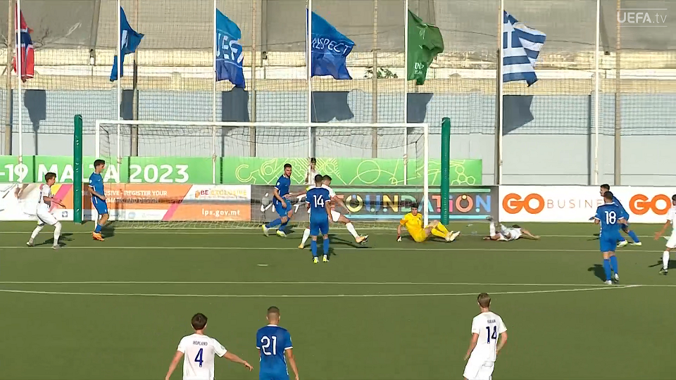 Sub-20  Uruguay 3-1 Noruega - AUF