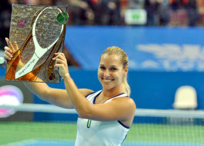 Cibulkova with the Katowice Open trophy (Source : Katowice Open)