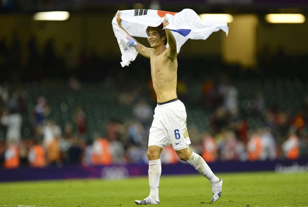 Ki celebrates after his country clinched bronze in London in 2012. (Photo: Getty)