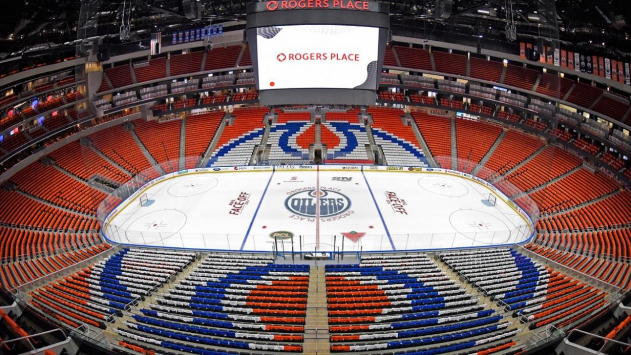 Rogers Place (NHL.COM)
