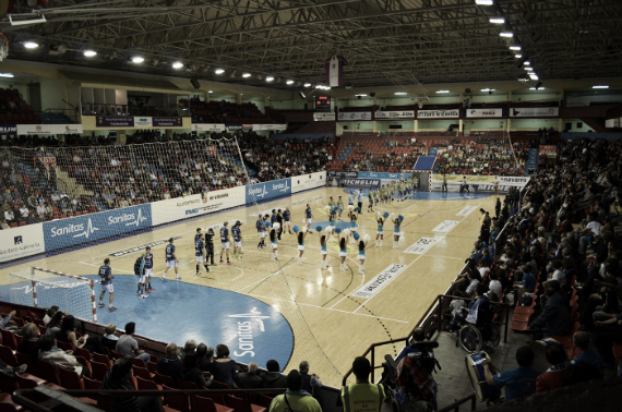 Polideportivo Huerta del Rey | Foto: .atleticovalladolid.es