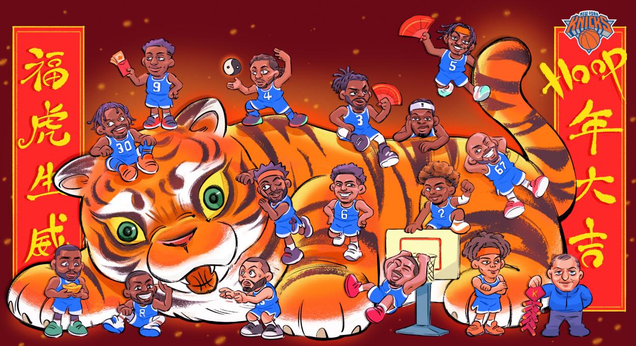 Knicks celebra el año nuevo Chino/Imagen:nyKnicks
