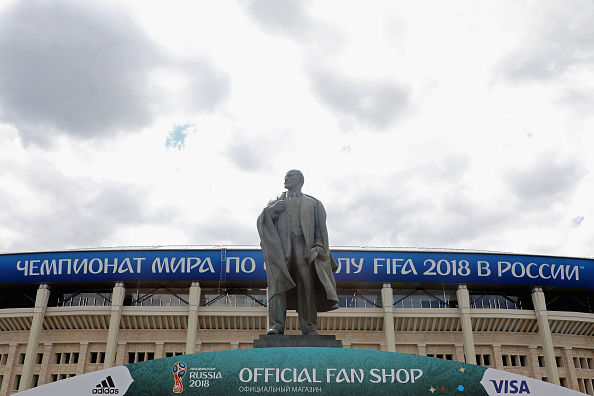 Estátua de Lenin em frente ao estádio Luzhniki ( GettyImages) 