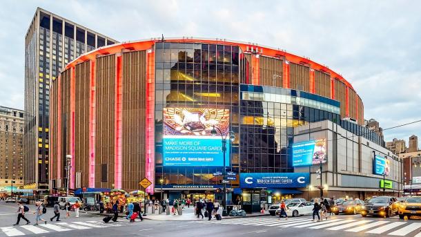 Madison Square Garden / Wikipedia