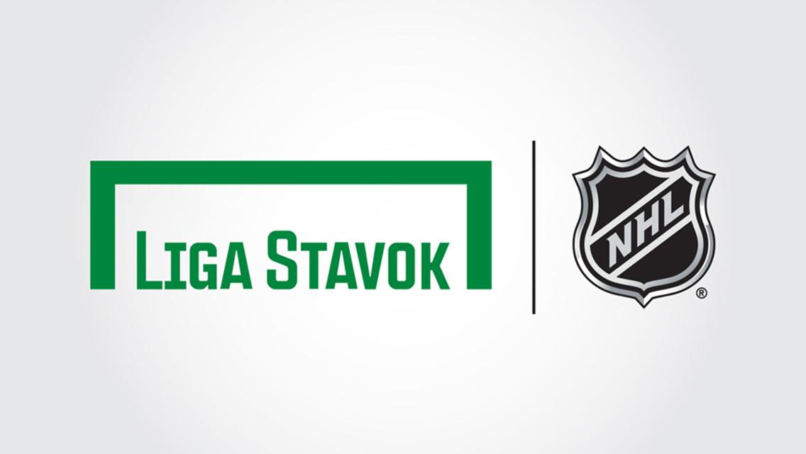 La NHL rompe su relación con su socio principal en Rusia, Liga Stavok | Foto: NHL.com