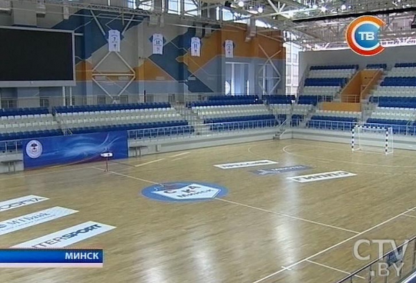 El Minsk Sport Palace. Foto: Belarus News.