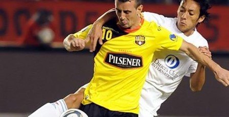 PREVIA: Barcelona SC - Liga de Quito PREVIA: Barcelona SC - Liga de Quito