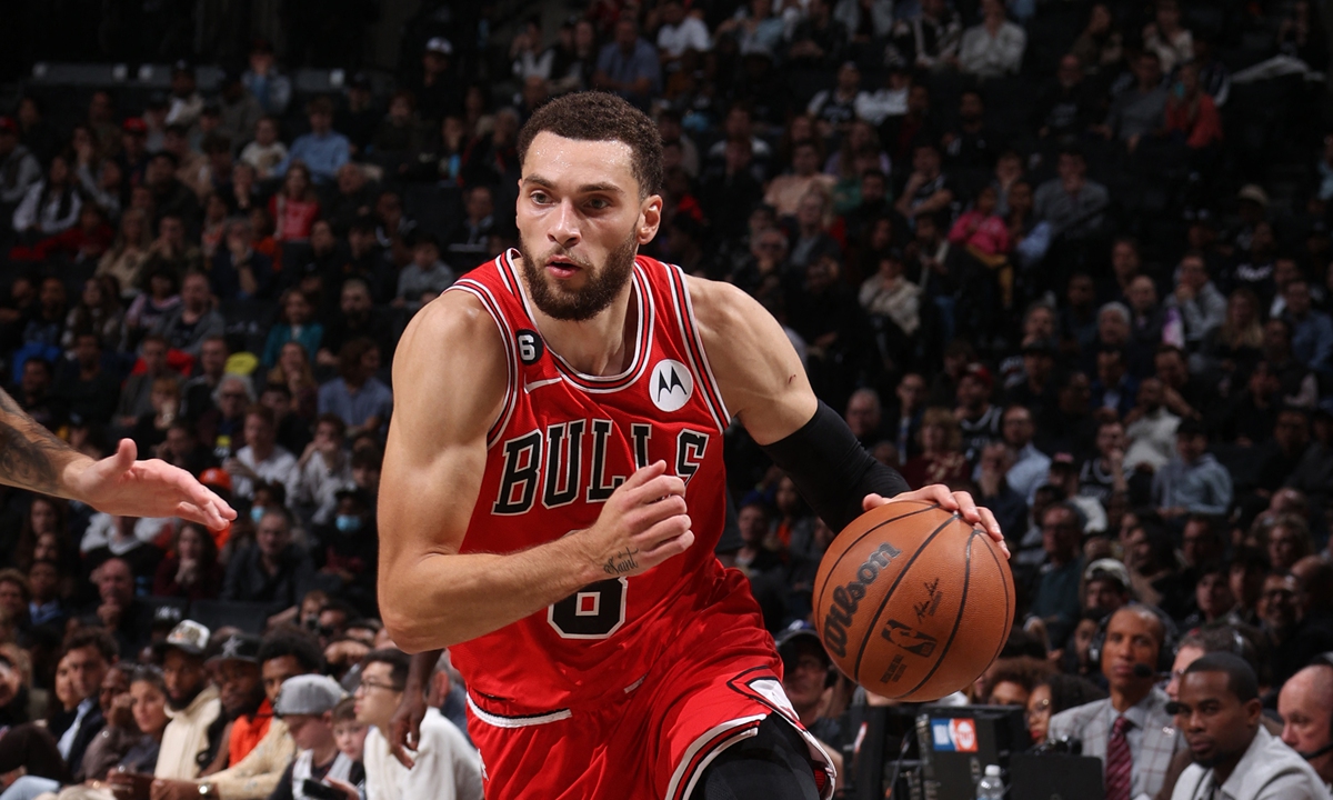 Points and Highlights: Chicago Bulls 109-118 Brooklyn Nets in NBA 2023
