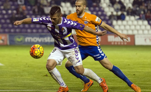 Diego Rubio: &quot;Representar a tu país es el sueño de todo futbolista&quot;