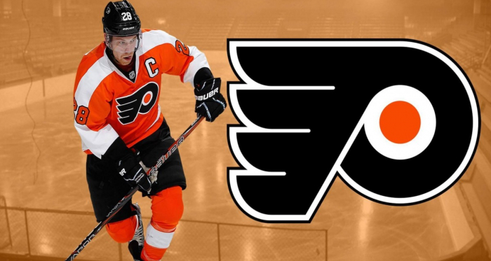Philadelphia Flyers: 2017-18 season preview. | Photo: hockeypngs.com/Ty Fisher Vavel.com