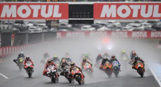 Japón 2018. Foto:motogp.com