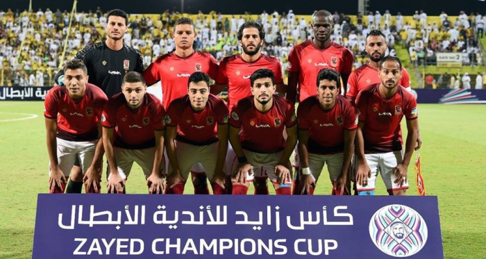الاهلي يخسر مجددًا !